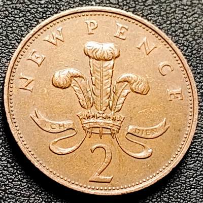 泉币菌-第209场-拍品多 请提前出价 - 。