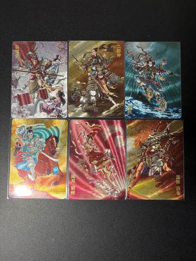 NO.27 好又多金牌大场，每周一站式配齐，方便凑单！（周6晚9点截拍，卖家送拍0抽成！） - 超吉梦 李宇航 三大反骨仔+扈三娘+吕布貂蝉 特卡粗闪6张