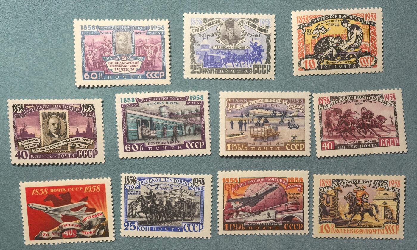 盛世勋华——号角文化勋章邮票专场拍卖第309期