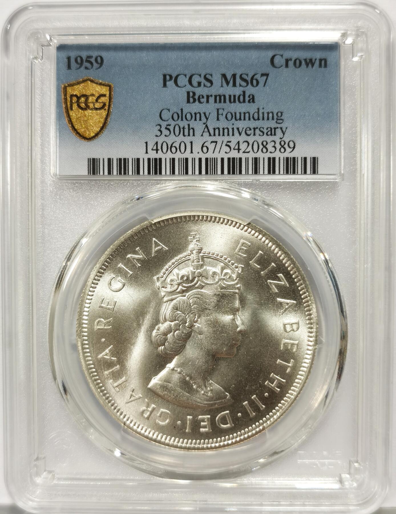 博洋堂世界钱币拍卖第165期（全场包邮） PCGS MS67 英属百慕大1959年伊丽莎白二世发现百慕大350周年1克朗纪念银币-2