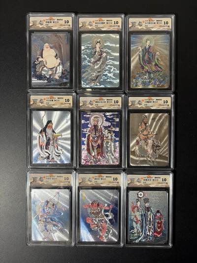 NO.27 好又多金牌大场，每周一站式配齐，方便凑单！（周6晚9点截拍，卖家送拍0抽成！） - 【10分套】焱卡  李云中 燎原西游第二弹 折光10分一套（含蜘蛛精，拍照时洗澡去了）