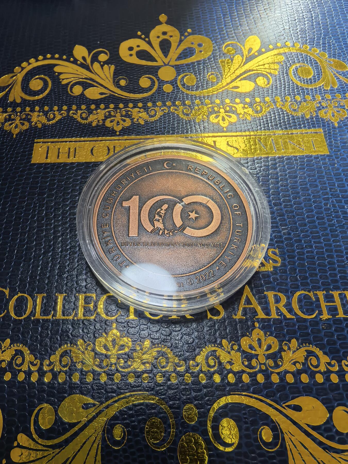 长老汇马年精选第九场拍卖 2022土耳其凯穆尔大进攻百周年2.5里拉仿古铜币，5000枚