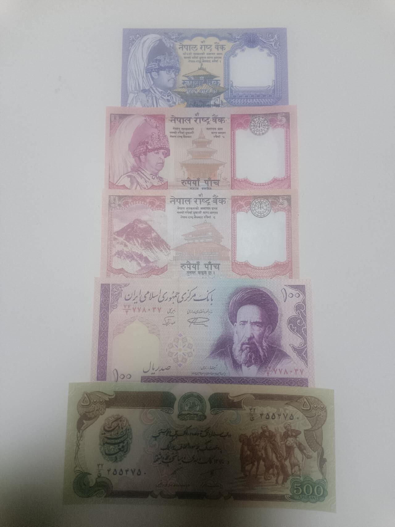 【20260317】非全新纸币和硬币第346场