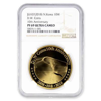 2018年朝鲜-D.WCOINS（帝王钱币)成立10周年纪念铜币 NGC评级69 - 2018年朝鲜-D.WCOINS（帝王钱币)成立10周年纪念铜币 NGC评级69