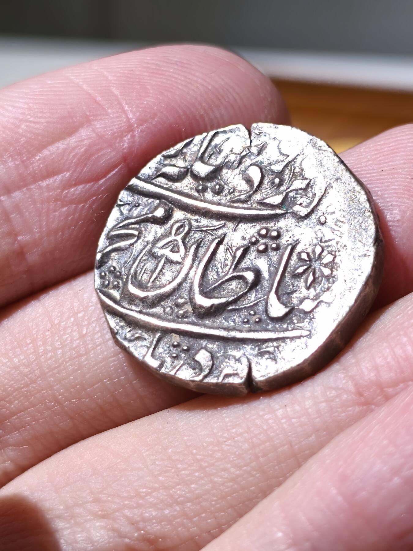 星盘世界钱币拍卖