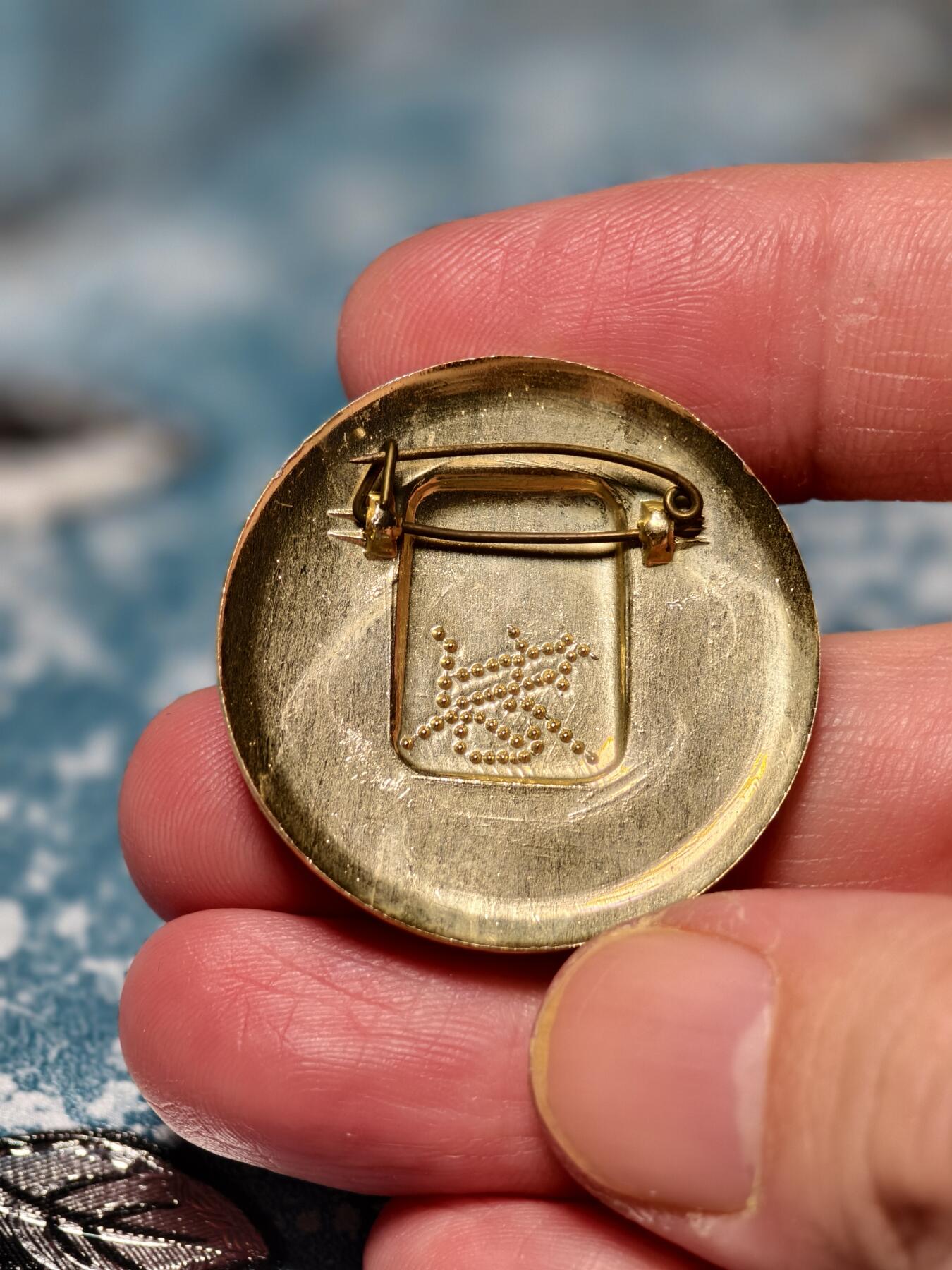 抚柳草堂-第十六期章牌钱币  奖章勋章限时免佣 满百包邮 放漏专场