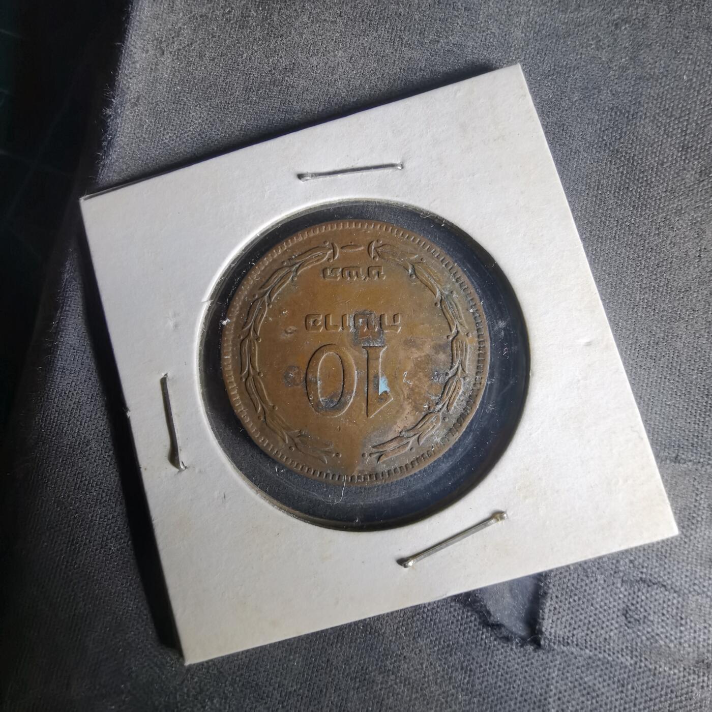 沼泽如烟--第1021场