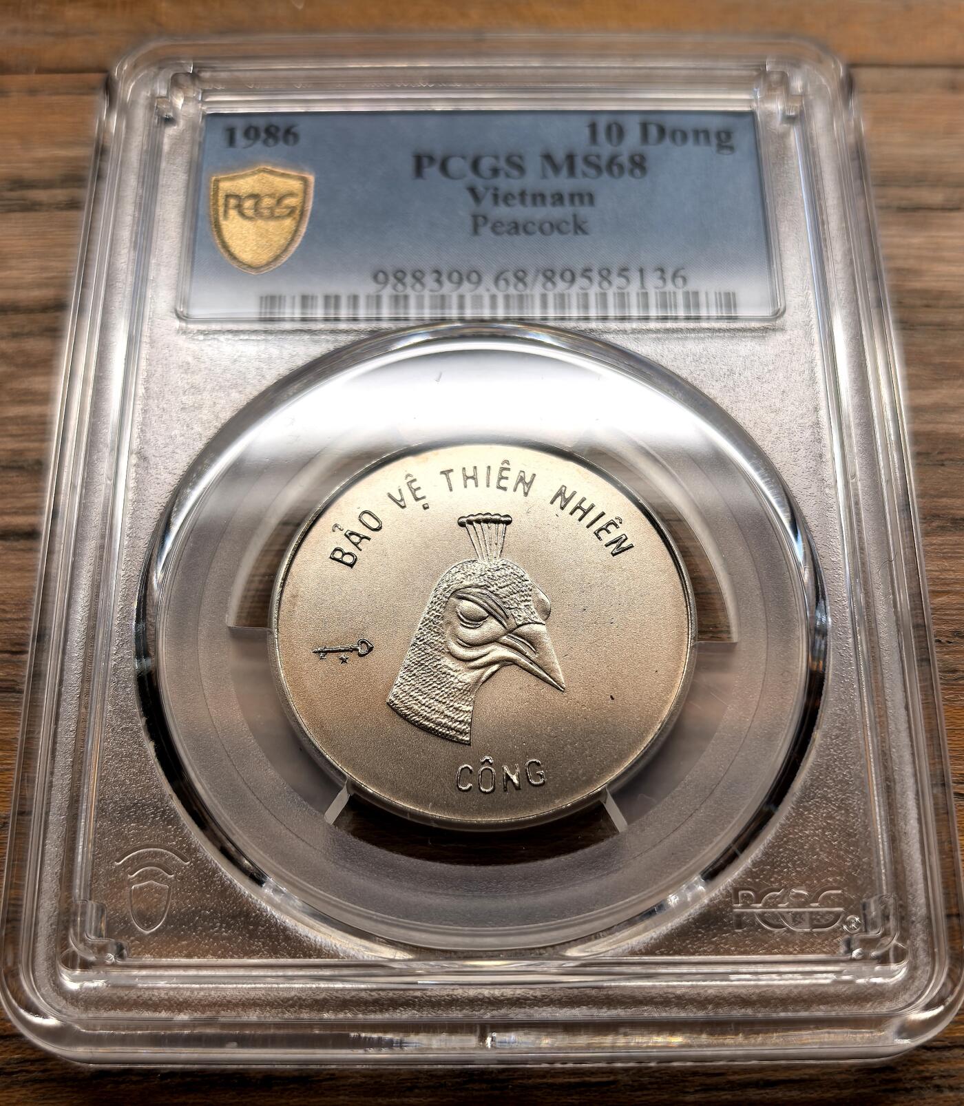 凡希社世界钱币微拍第三百二十一期