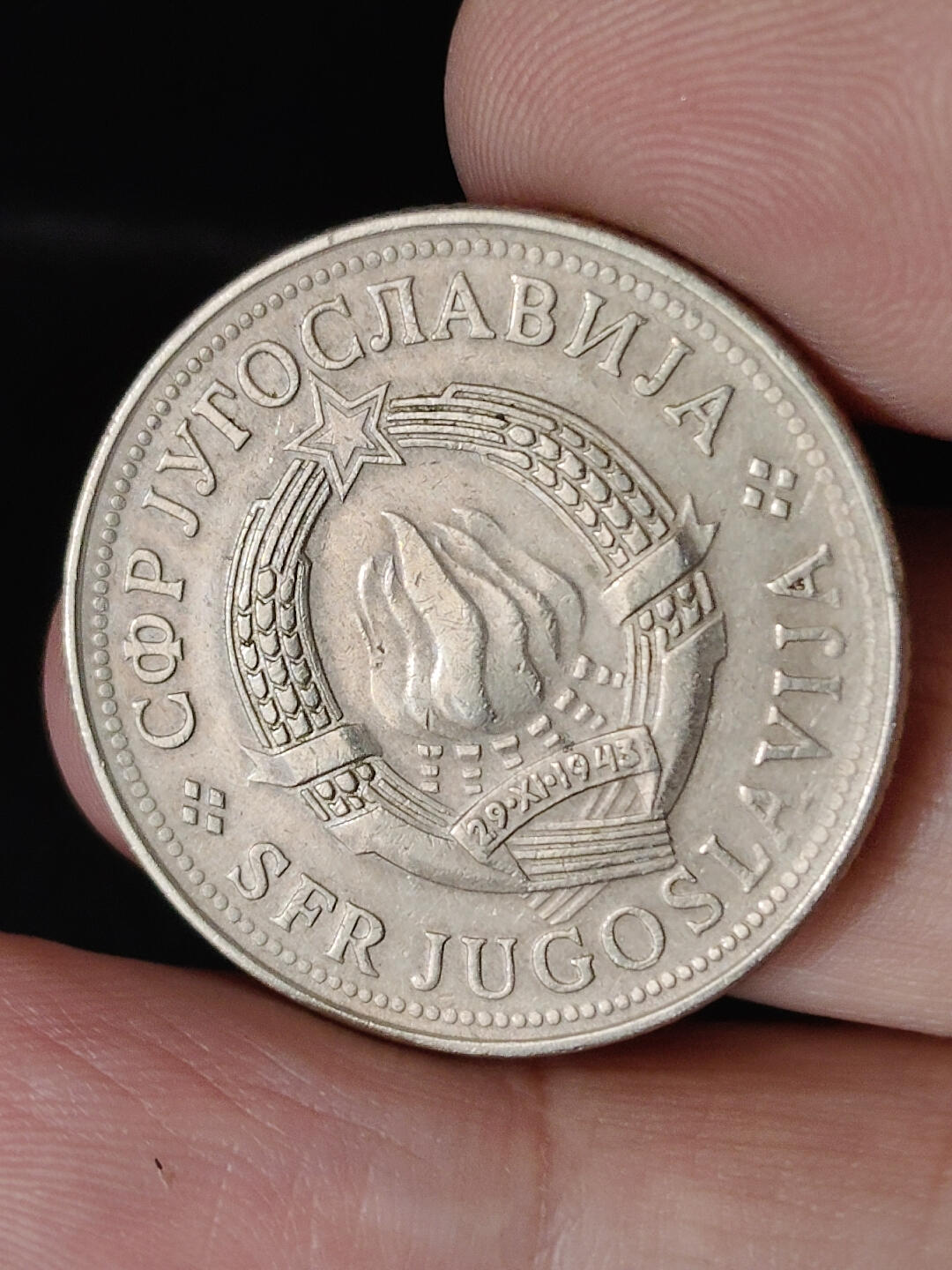 猩哥外币小铺➨【第221场】