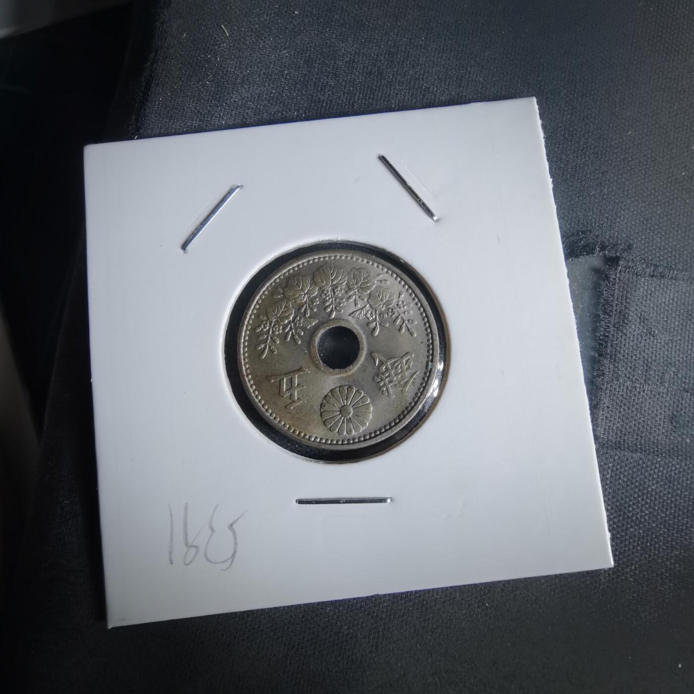 沼泽如烟--第1022场 大正八年大五钱