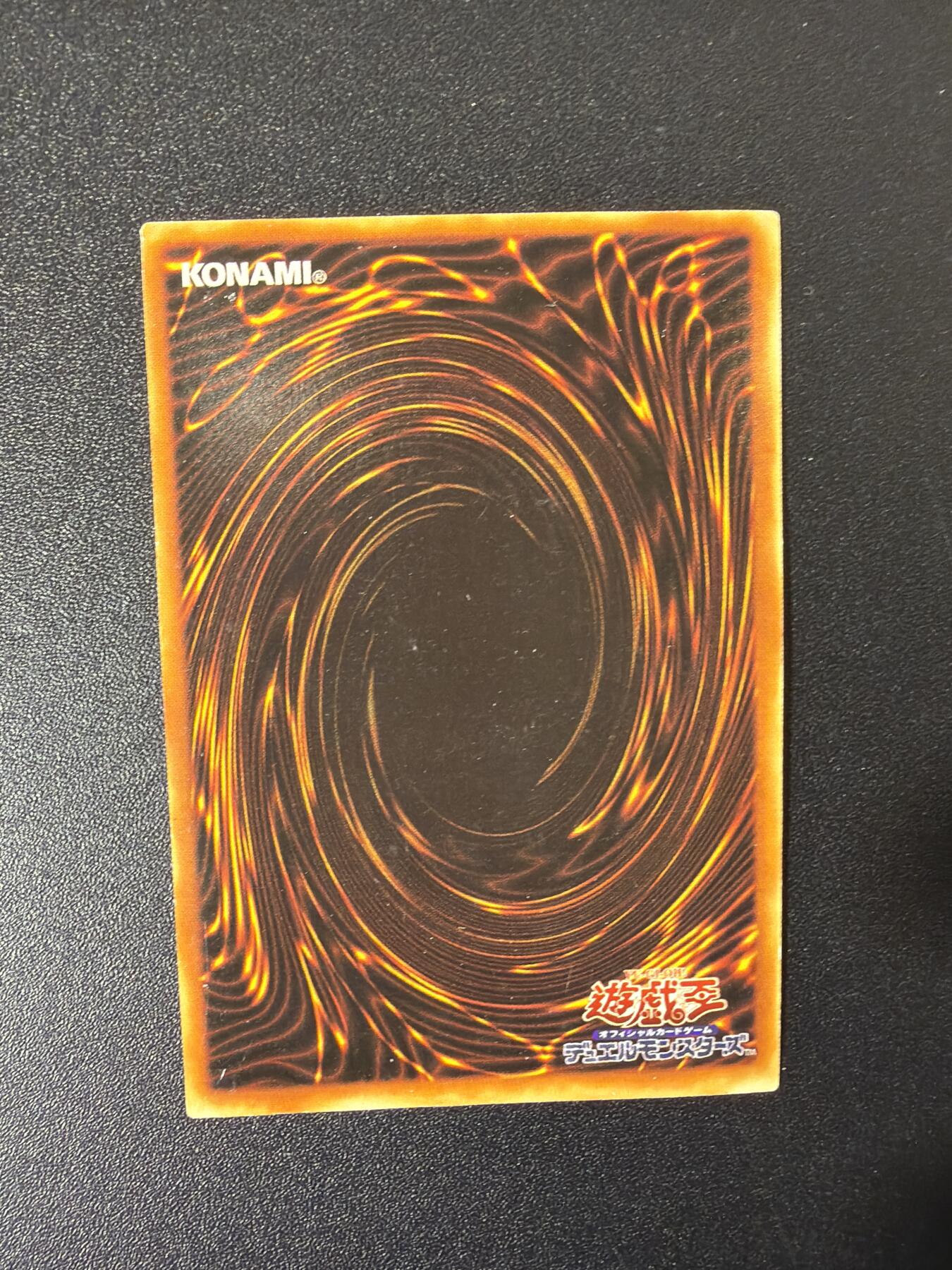 NO.27 好又多金牌大场，每周一站式配齐，方便凑单！（周6晚9点截拍，卖家送拍0抽成！） 国产自制游戏王 60张