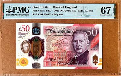 【Blue Auction】✨世界纸币精拍800期盛典——白金之夜🔥🔥🔥 - G-【AJ01首发冠 000555百位小号豹子号】英国 2024年50镑 查尔斯三世 新版塑料钞 PMG67EPQ 高分