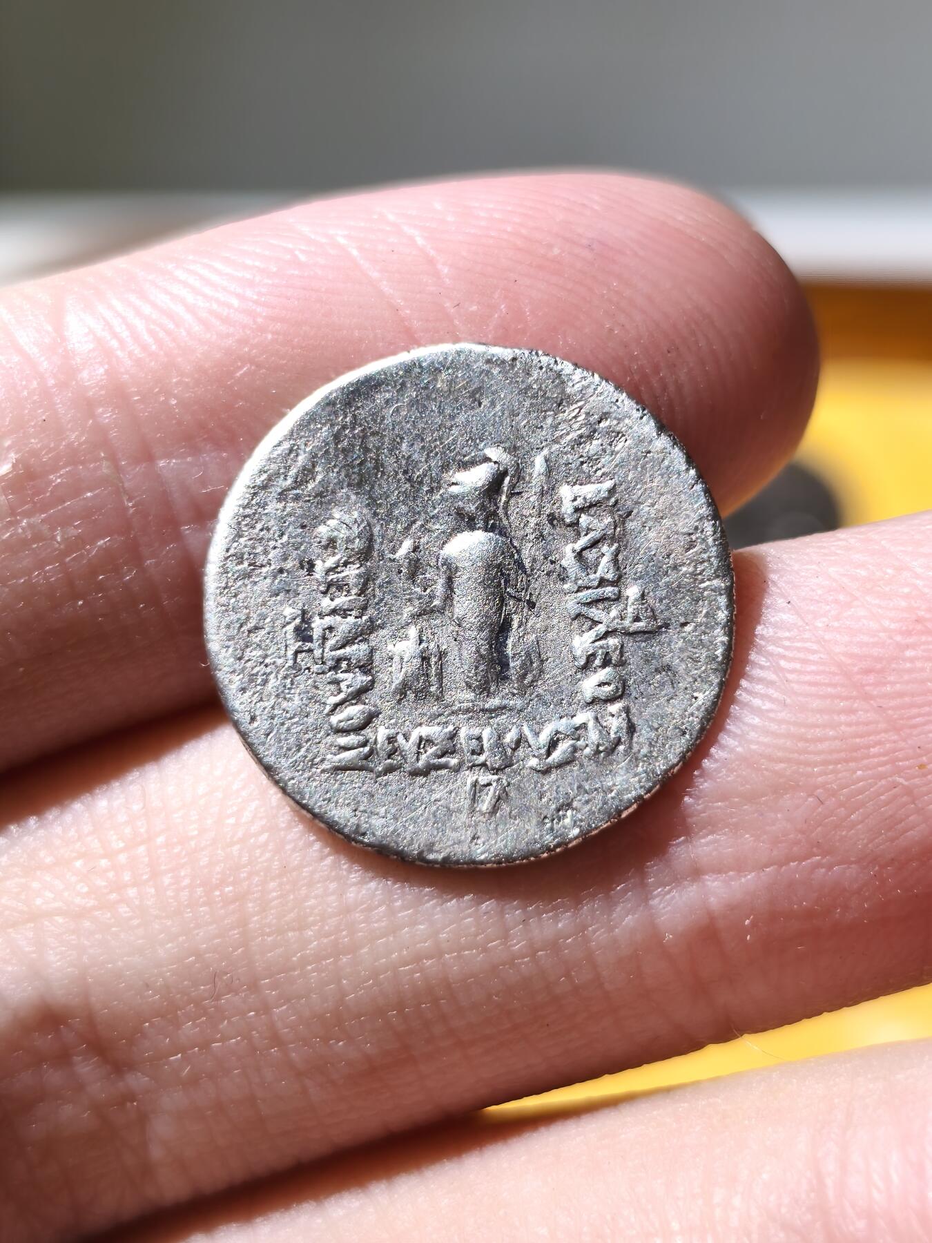 星盘世界钱币拍卖