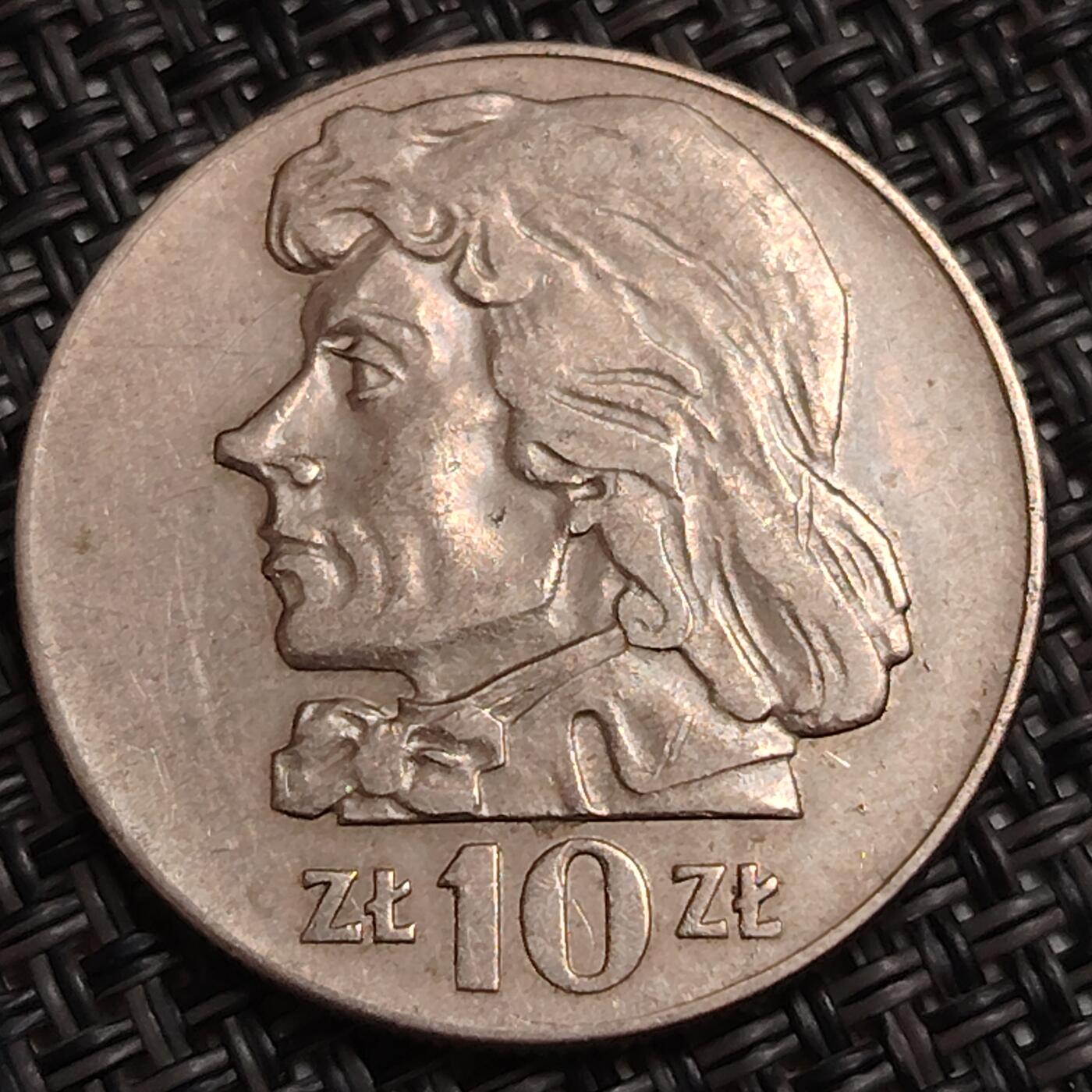 布加迪🐬～世界钱币(上海)🌾第 282 期 /  各国套币和散币 波兰🇵🇱 1970年 10兹罗提 小版