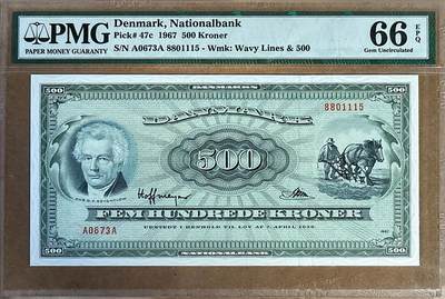 【Blue Auction】✨世界纸币精拍800期盛典——白金之夜🔥🔥🔥 - D-【仅1张更高分 无47】丹麦 1967年500克朗最高值 PMG66EPQ高分少见 背面罗斯基勒风光非常唯美 值得收藏