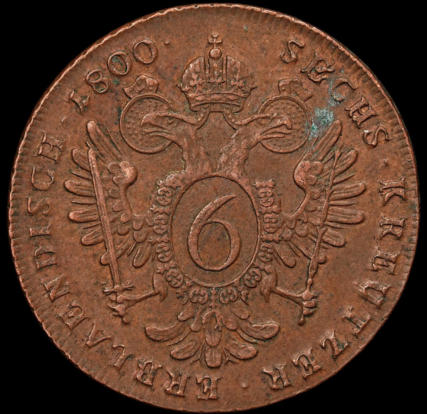 修遠堂世界钱币第107期 1800年神圣罗马帝国-奥地利6克鲁泽铜币 B厂铭