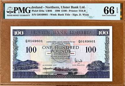 【Blue Auction】✨世界纸币精拍800期盛典——白金之夜🔥🔥🔥 -  N-【倒置号】北爱尔兰 1990年100镑 最高值 PMG66EPQ 