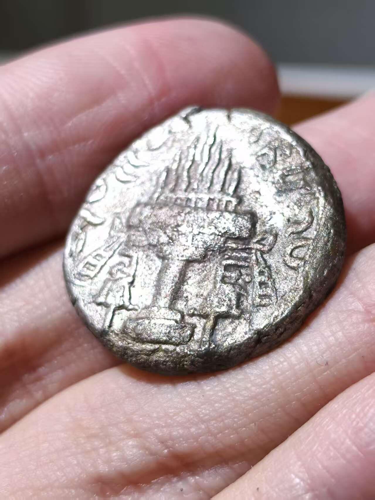 星盘世界钱币拍卖 少见精品！阿达希尔一世4德拉克马银币，品相非常不错，打制居中，阿达西尔一世是萨珊帝国开国之君，公元224—242年在位，非常出名的品种，最近也很热门