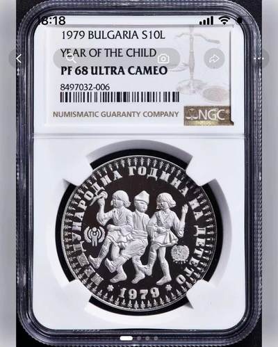 【礼羽收藏】🌏世界钱币拍卖128期 - NGC PF68UC 保加利亚1979年国际儿童年10列弗精制银币，发行量16906枚。国际儿童年系列里的新贵，外拍高价，PROOF精制币，币面清爽干净又漂亮，转光强烈细节优秀，状态极佳。