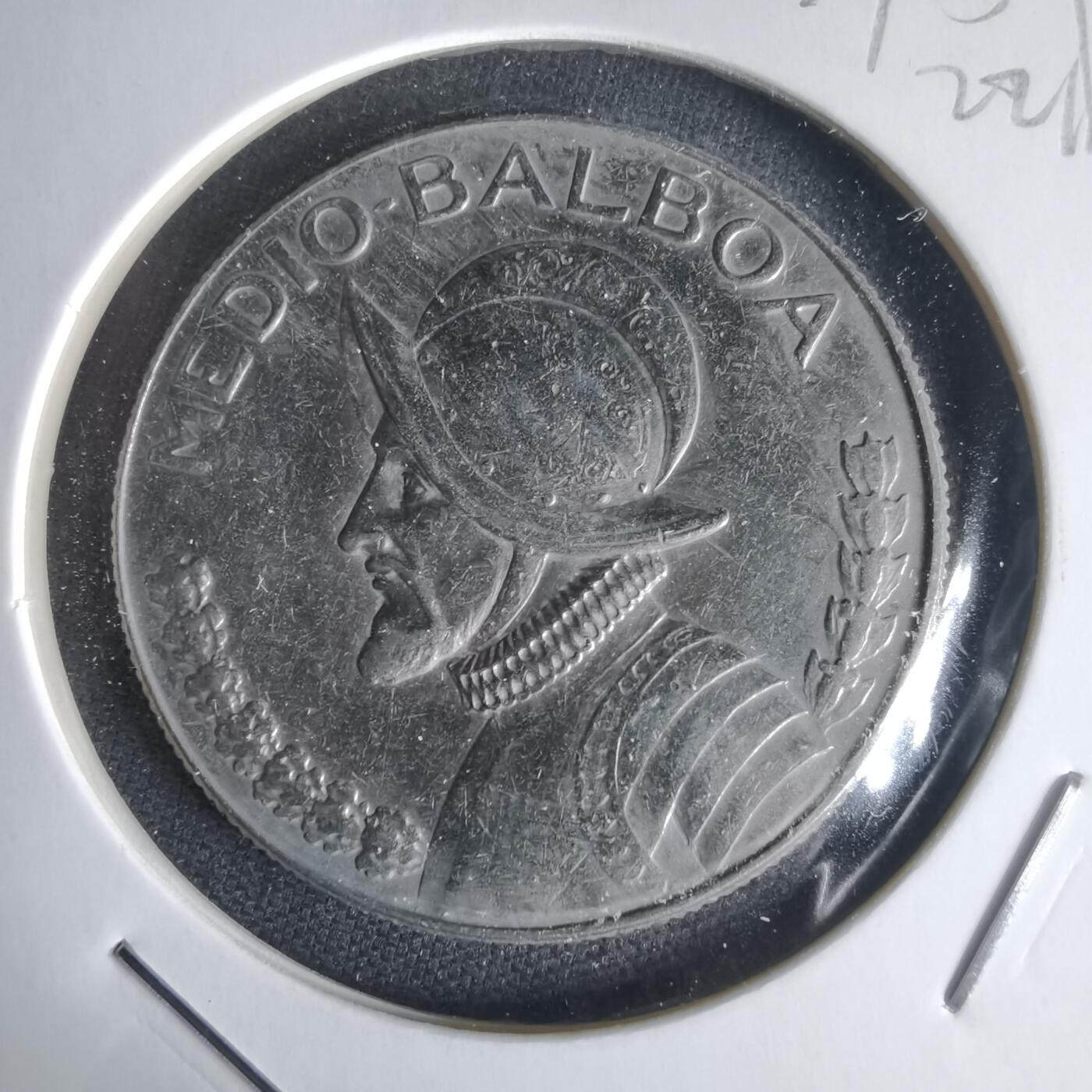 沼泽如烟--第1022场 巴拿马