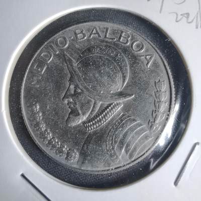 沼泽如烟--第1022场 - 巴拿马