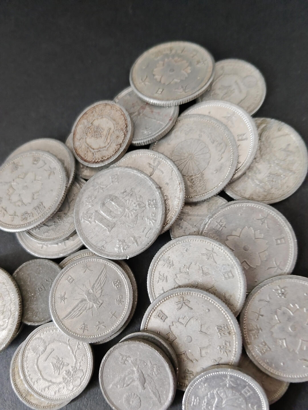 猩哥外币小铺➨【第221场】 日本钱币32个
