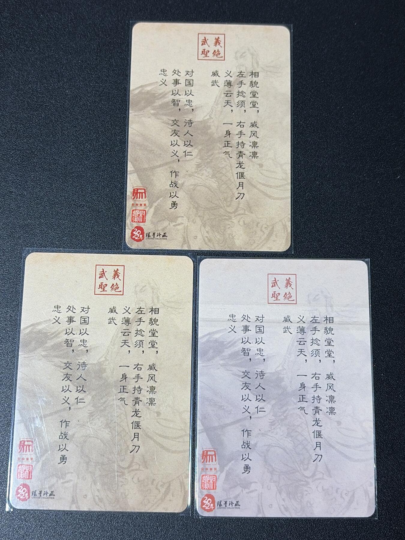 NO.27 好又多金牌大场，每周一站式配齐，方便凑单！（周6晚9点截拍，卖家送拍0抽成！）