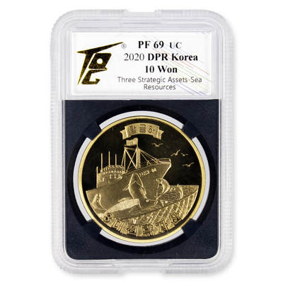 2020年朝鲜-三大战略资产（黄金田/黄金山/黄金海）3枚一套纪念铜币TQG评级69 - 2020年朝鲜-三大战略资产（黄金田/黄金山/黄金海）3枚一套纪念铜币TQG评级69