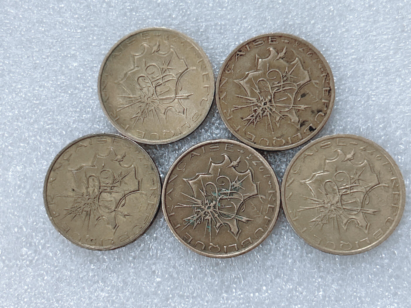 第一海外回流一元起拍收藏 散集专场  第302期