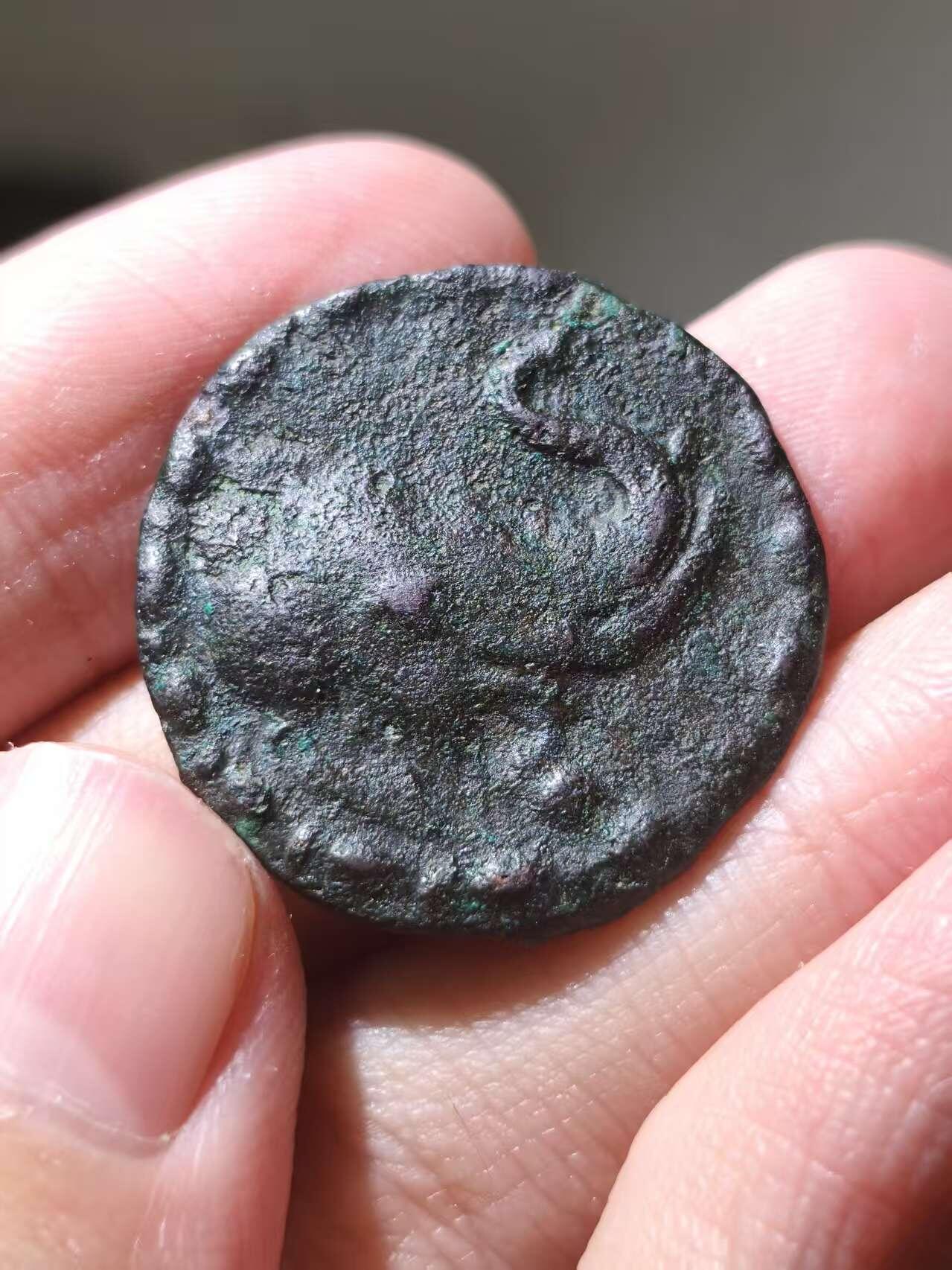 星盘世界钱币拍卖 希腊化时代- 印度赛克 1标准铜币 毛伊斯大王 大象铜币