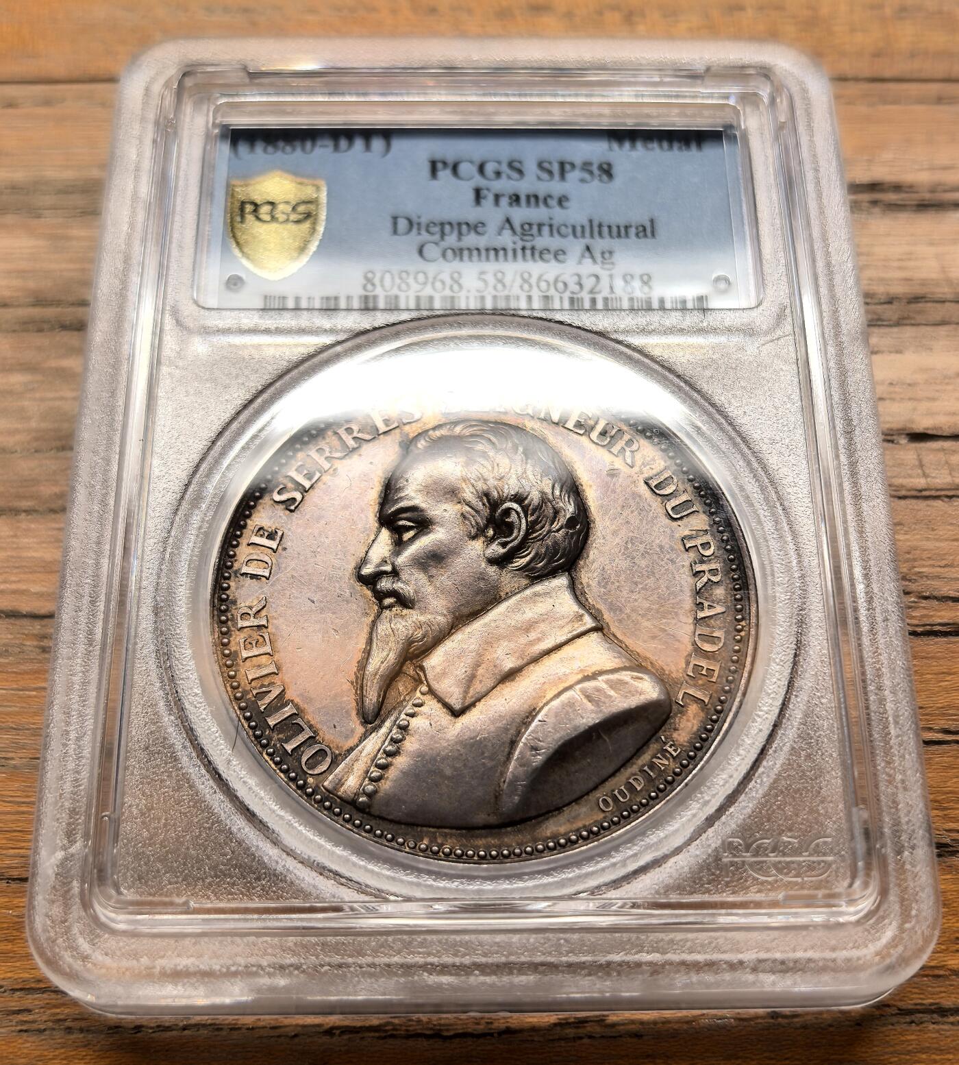 凡希社世界钱币微拍第三百二十一期