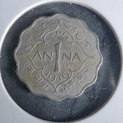 沼泽如烟--第1021场 - 英国1946年1安娜