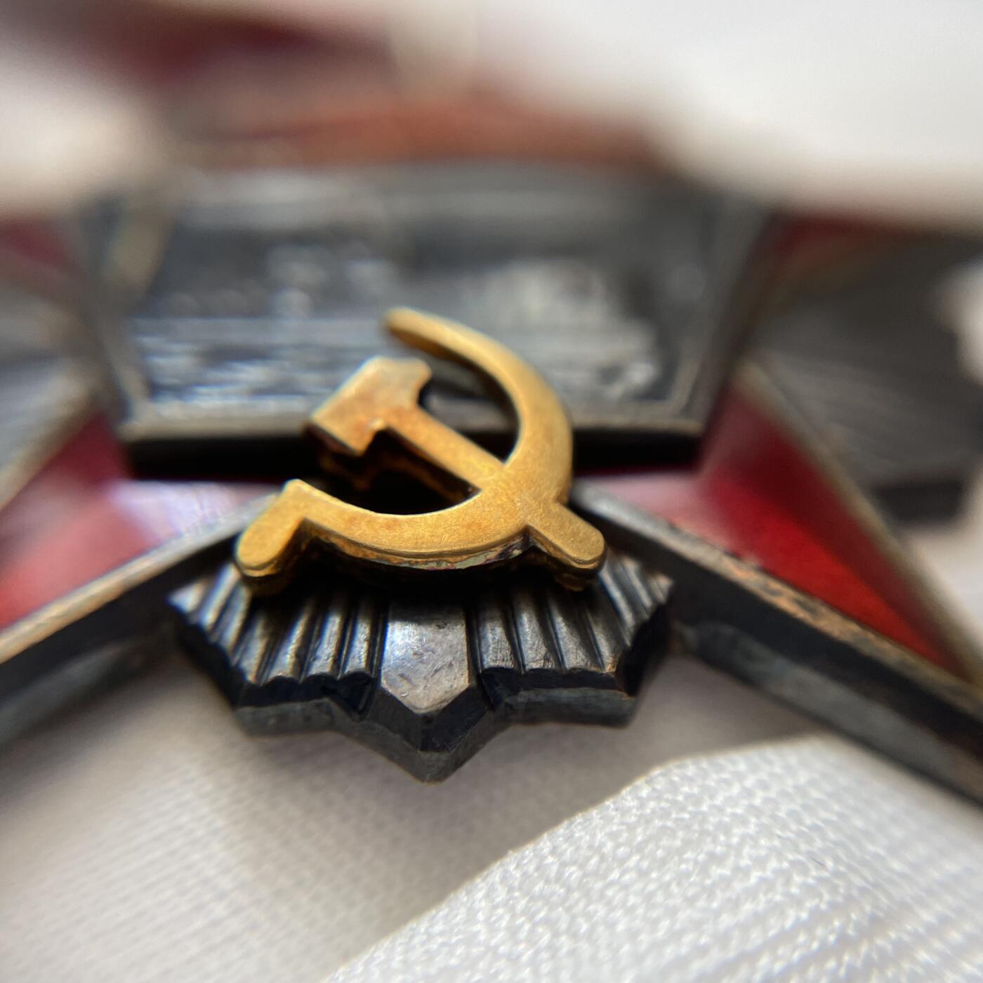 苏联十月革命勋章65889号