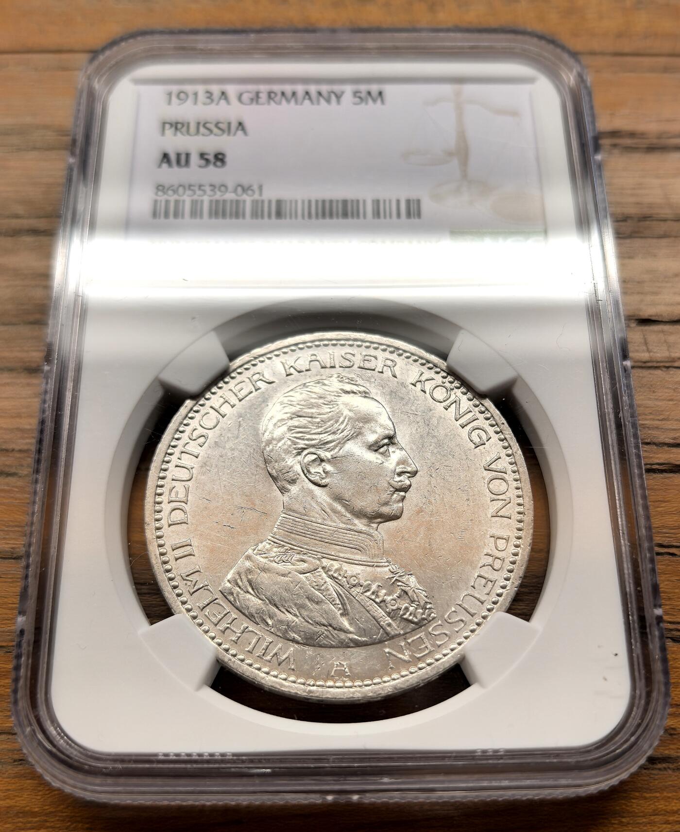 凡希社世界钱币微拍第三百二十一期 1913A德国普鲁士军装版5马克大银NGC-AU58