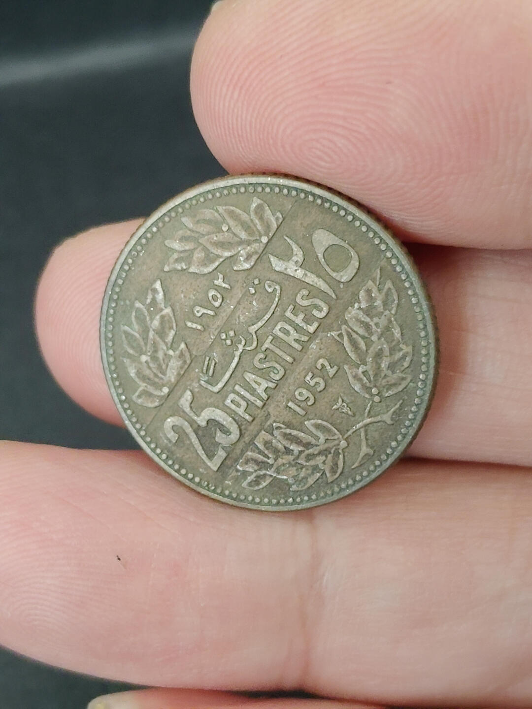 猩哥外币小铺➨【第221场】