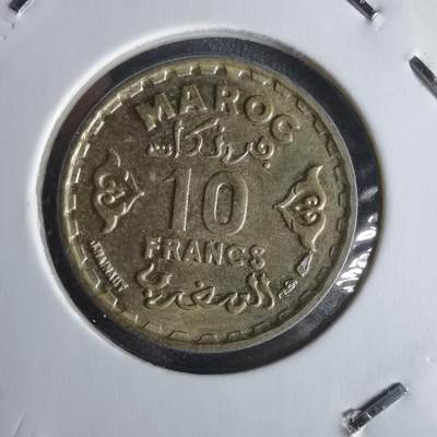 沼泽如烟--第1022场 - 摩洛哥1371年10法郎非公历