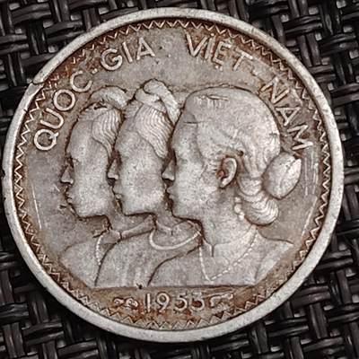 布加迪🐬～世界钱币(上海)🌾第 281 期 /  各国套币和散币 - 越南🇻🇳 1953年 10苏