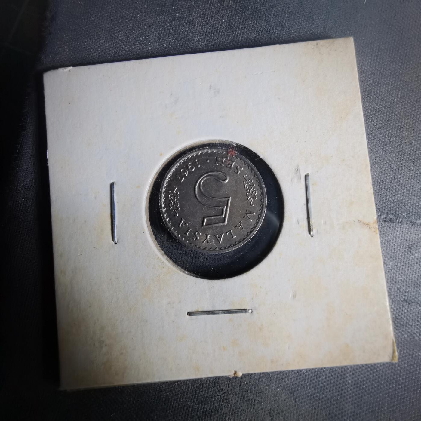 沼泽如烟--第1021场 马来西亚1967年五分