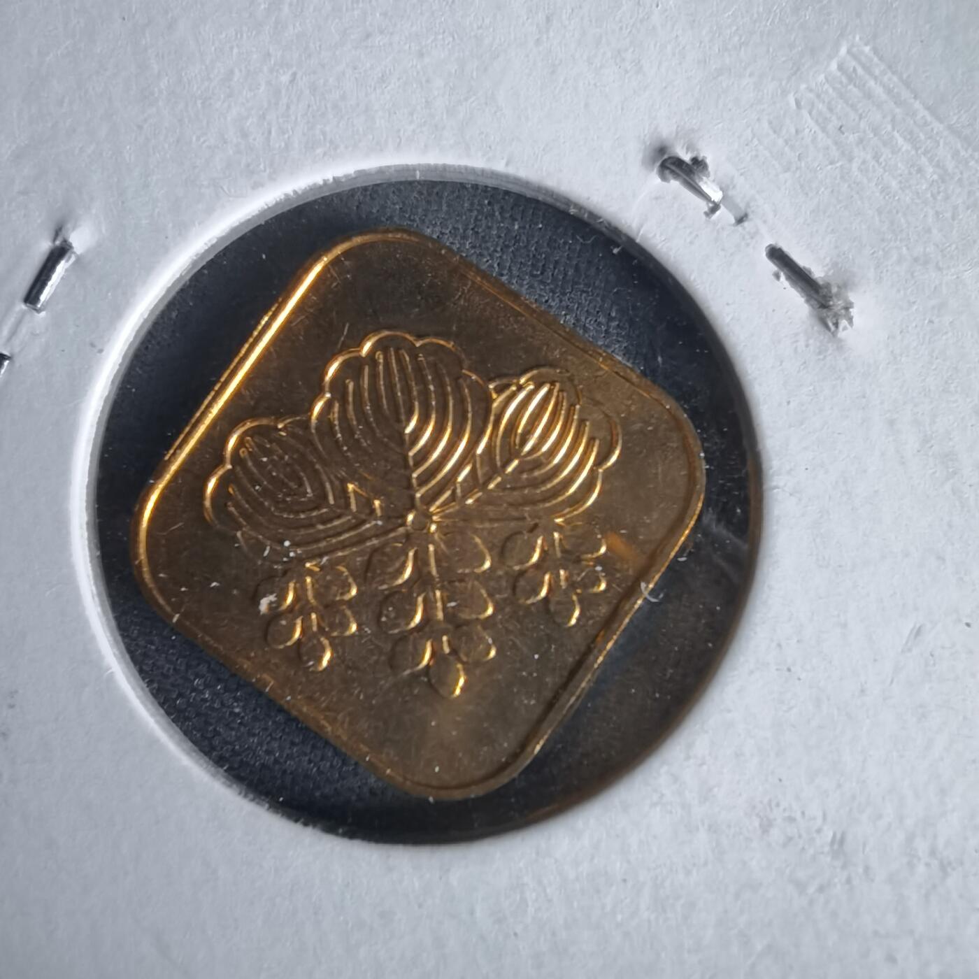 沼泽如烟--第1022场 1992年猴年生肖纪念