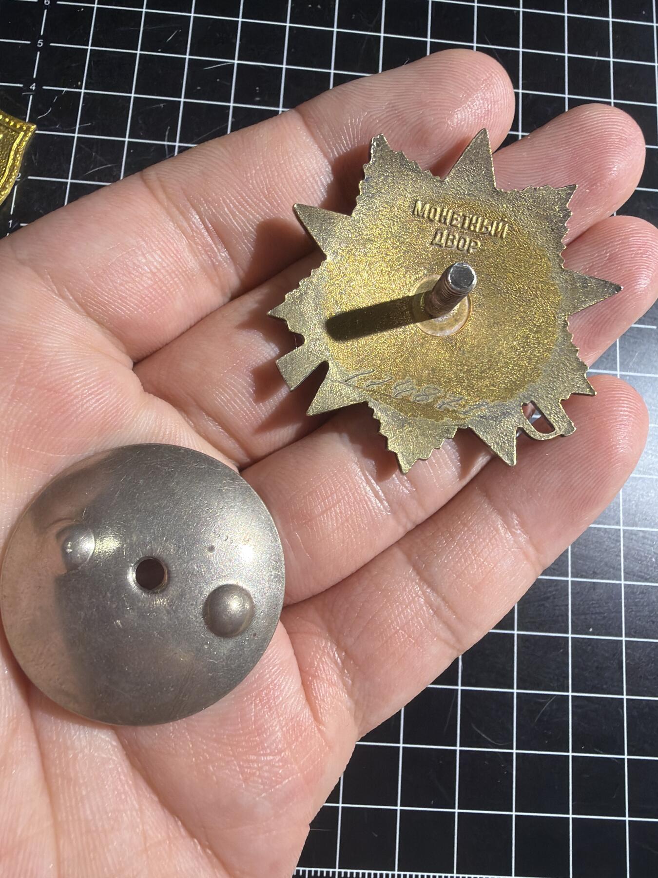 古冰库章牌勋赏收藏第57次拍卖