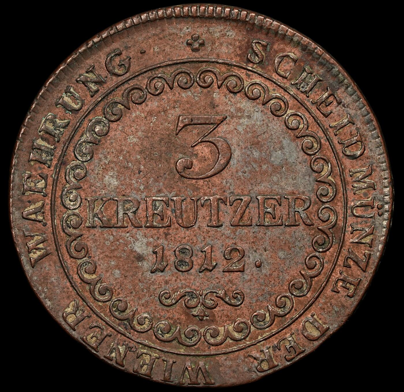 修遠堂世界钱币第107期 1812年奥匈帝国-奥地利3克鲁泽铜币 B厂铭