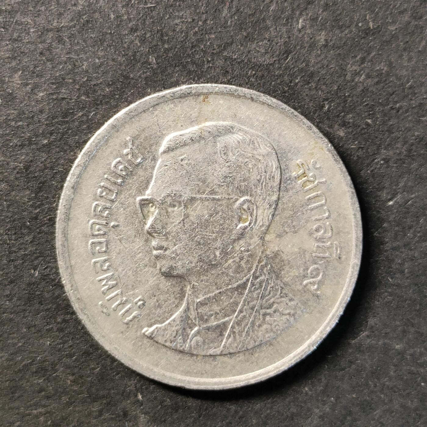 嘉禾收藏    【第487期】            无佣金、可寄存、满30元包邮 币一枚