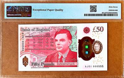 【Blue Auction】✨世界纸币精拍800期盛典——白金之夜🔥🔥🔥 G-【AJ01首发冠 000555百位小号豹子号】英国 2024年50镑 查尔斯三世 新版塑料钞 PMG67EPQ 高分