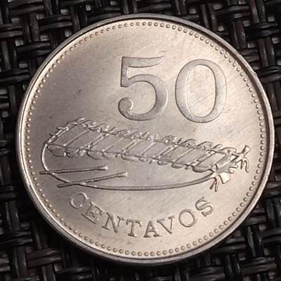 布加迪🐬～世界钱币(上海)🌾第 282 期 /  各国套币和散币 - 莫桑比克🇲🇿 1982年 50分