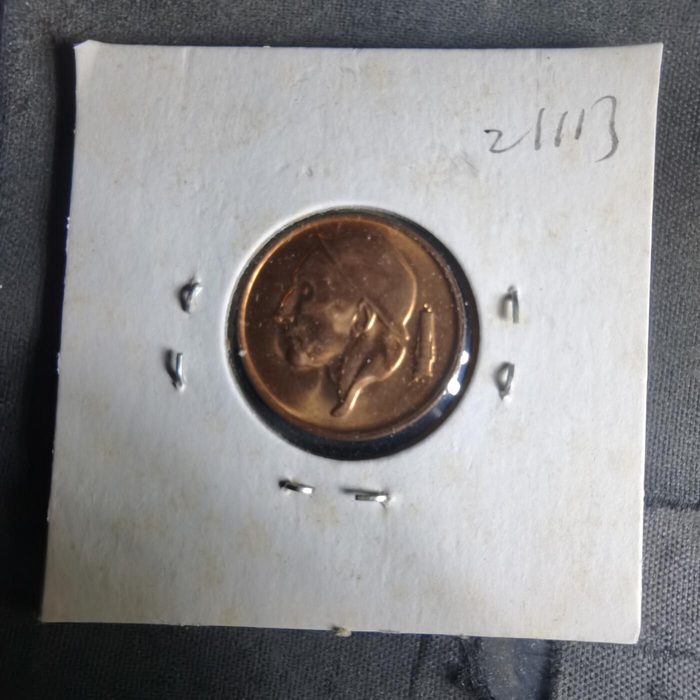 沼泽如烟--第1021场 比利时1970年50分