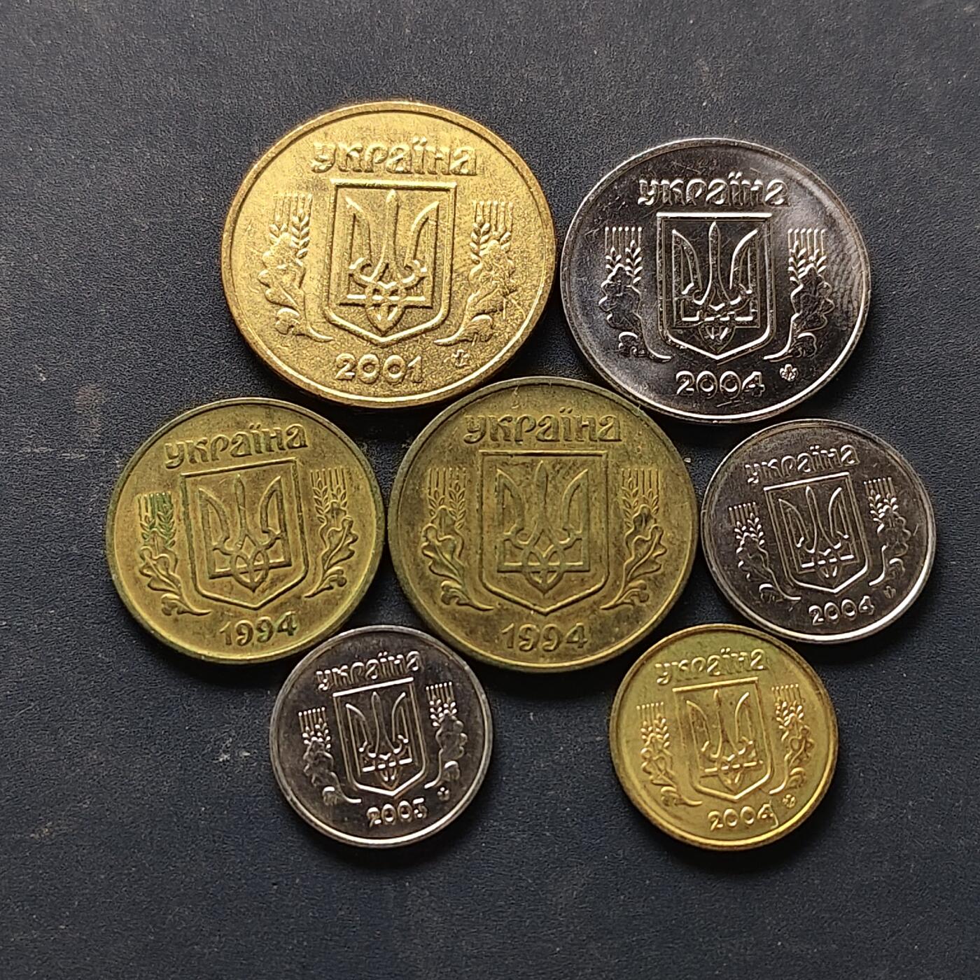 【全场包邮】纯粹捡漏拍512场 乌克兰1994-2004年7枚套币