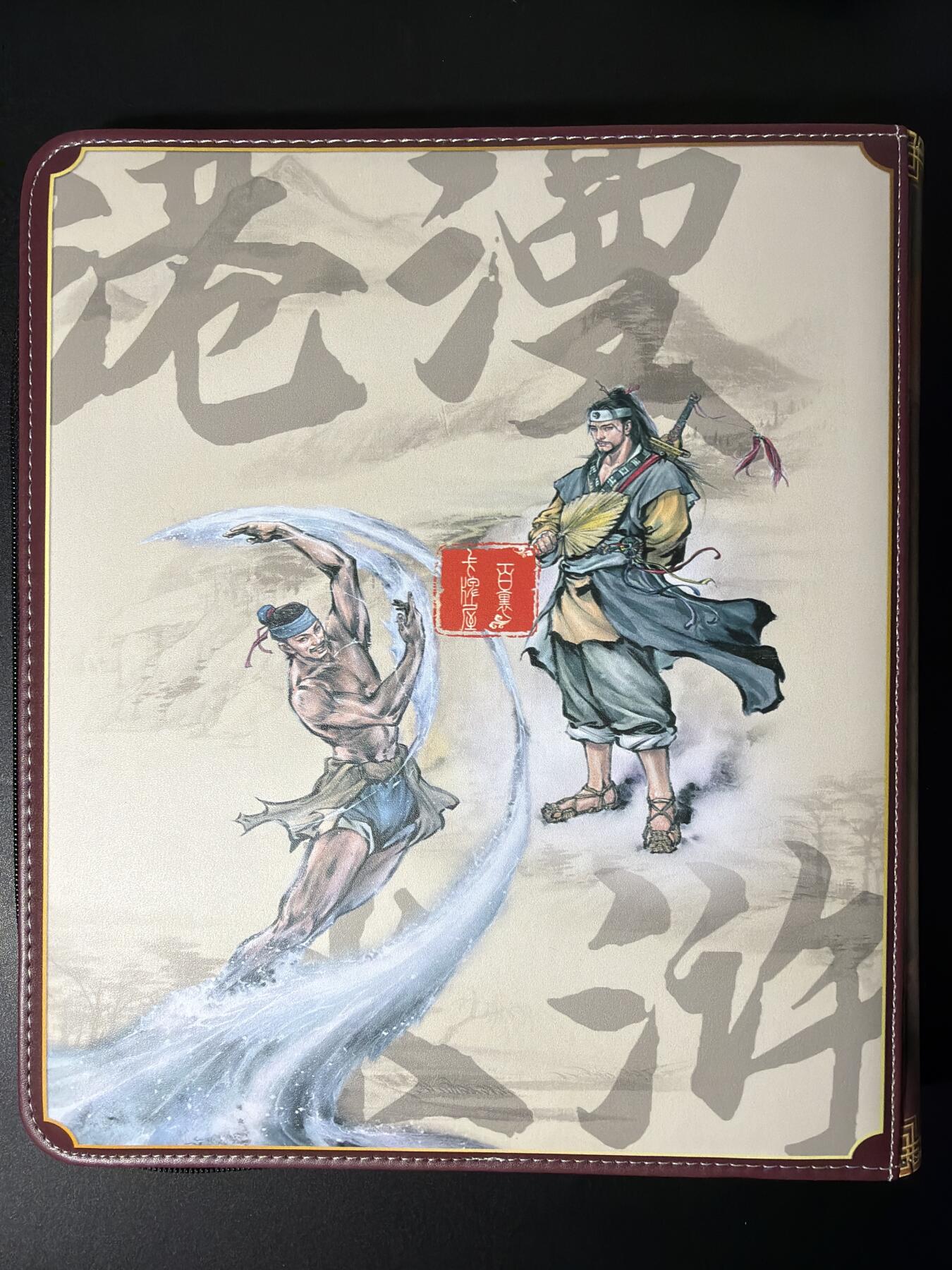 NO.27 好又多金牌大场，每周一站式配齐，方便凑单！（周6晚9点截拍，卖家送拍0抽成！） 【卡册】百里 夏伟义 港漫水浒第二弹全新卡册＋卡页