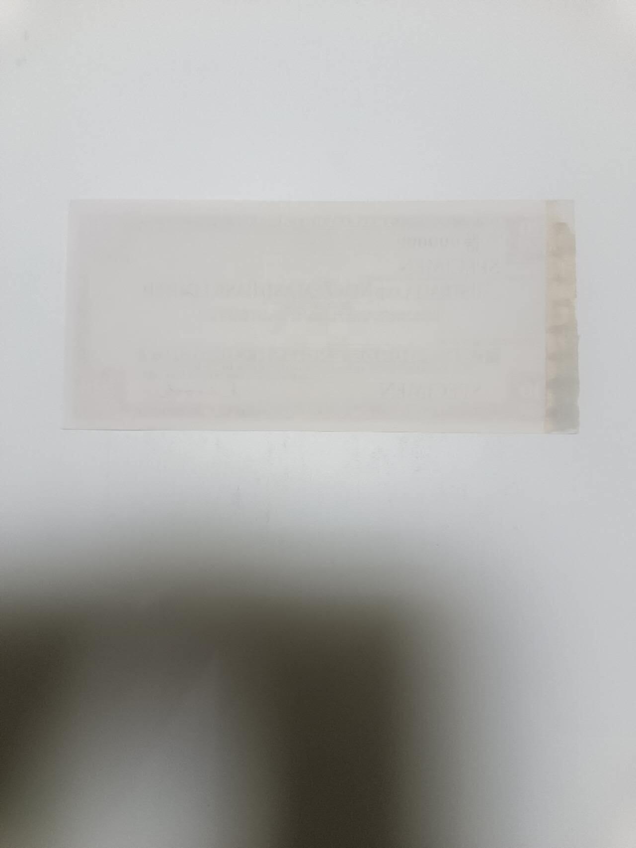 【20260317】非全新纸币和硬币第346场 澳大利亚和新西兰银行旅行支票10镑