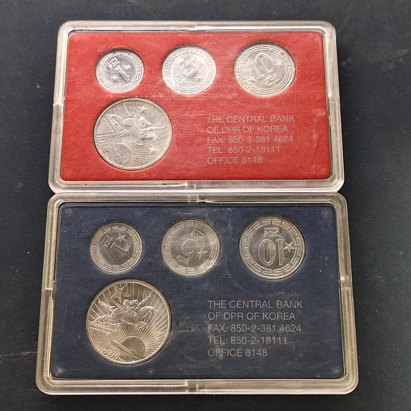 【全场包邮】纯粹捡漏拍513场 朝鲜1959年单星/双星版官方盒装套币2套一组