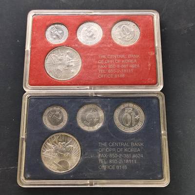 【全场包邮】纯粹捡漏拍513场 - 朝鲜1959年单星/双星版官方盒装套币2套一组